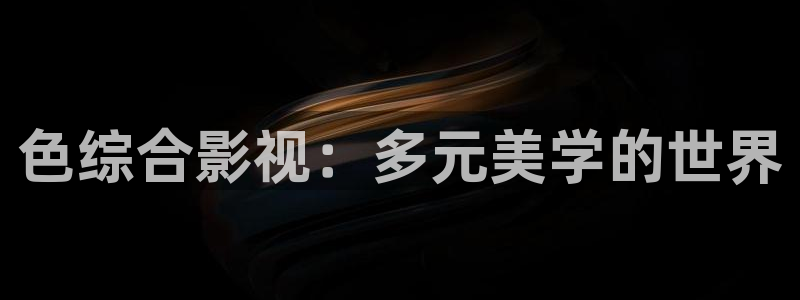 青丝在线观看免费高清电视剧