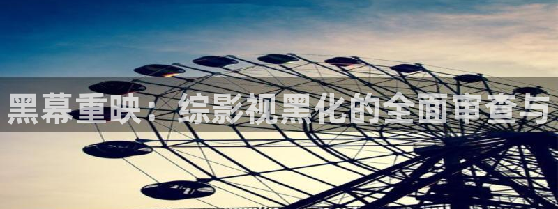 青丝影院在线视频