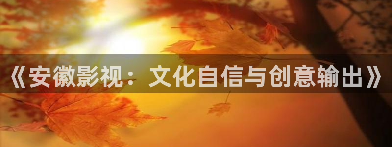 青丝影院免费观看电视剧策驰
