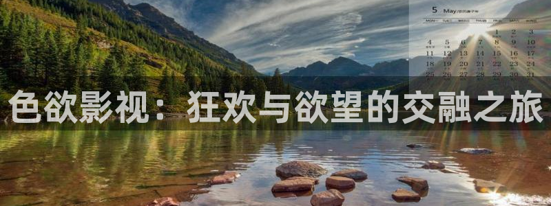 青丝影院免费观看电视剧青丝