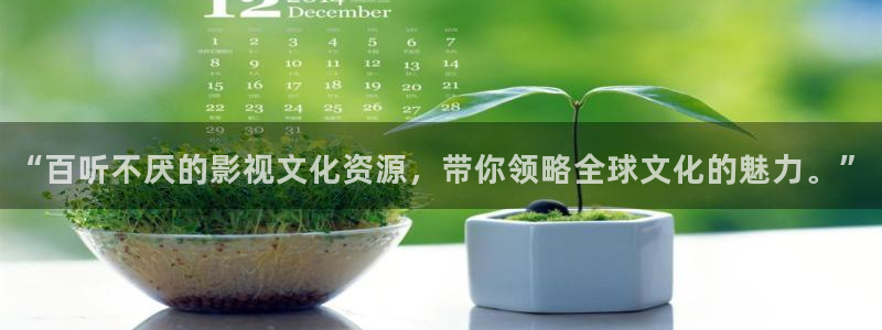 青丝影院2025最新免费电影