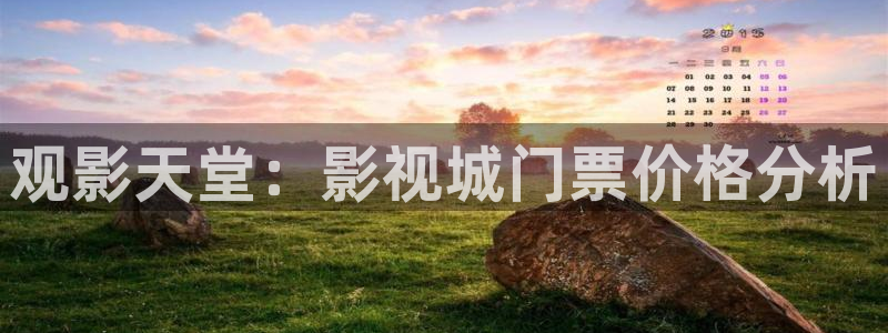 青丝影院电视剧