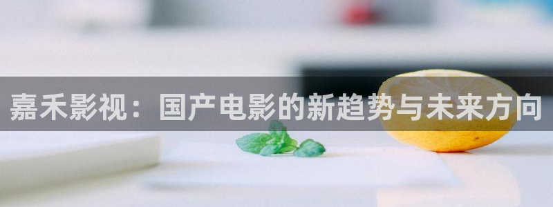 青丝影院在线观看高清