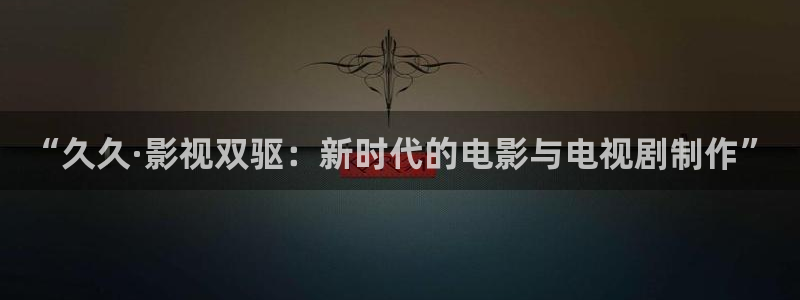 青丝影院在线观看高清