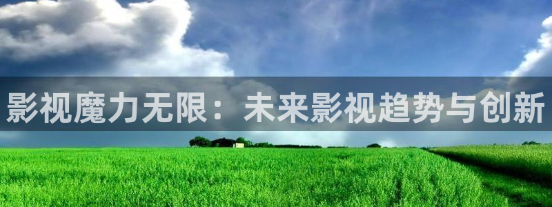 青丝影院在线观看免费