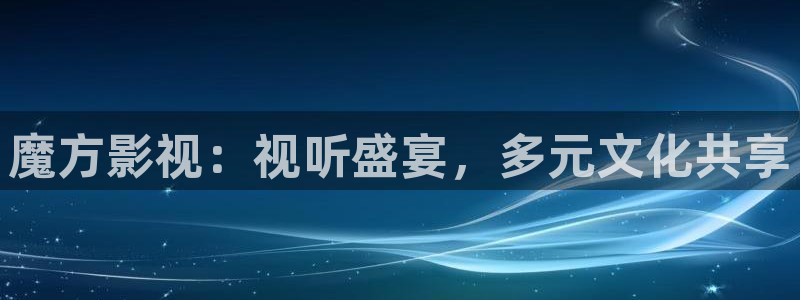 青丝影院免费观看电视剧策驰